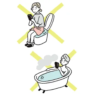 トイレとお風呂に携帯電話を持ち込まない