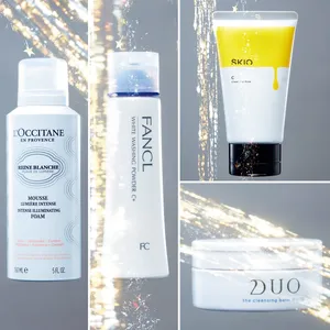 宇垣美里さんと見つけよう
＼2022最新／私をアゲるブライトニング＆UVGALLERY_1_3