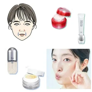 ほうれい線をどうにかしたい！ あなたのほうれい線、どっち？_1_14