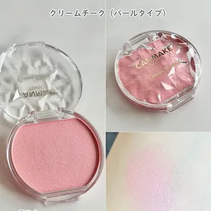 キャンメイク クリームチーク（パールタイプ）