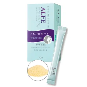 アルフェ  ディープエッセンス〈パウダー〉