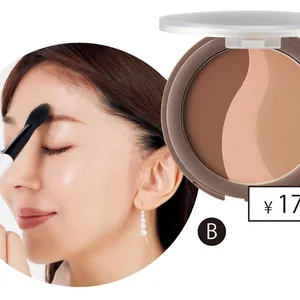 リリミュウ シアーマット シェーディング 02