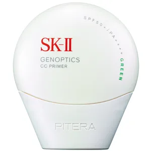 日焼け止め おすすめ  SK-II ジェノプティクス CCプライマー ミントグリーン