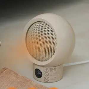 コンパクトヒーター　3COINS　スリコ　スリーコインズ　家電　冬