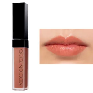 2024年春の最新リップをつけ比べ PhotoGallery_1_14