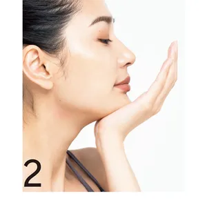 2下あごを固定する