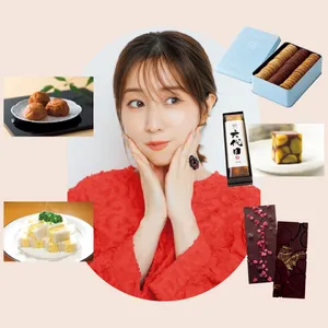 田中みな実 手土産 おもたせ プレゼント