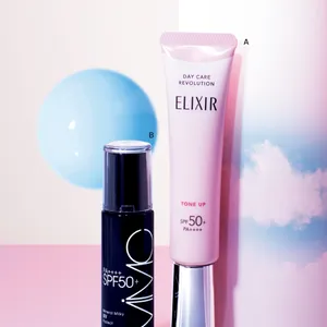 求める要素に応じてお見立て「これ使いたい！」新作UVカタログ PhotoGallery_1_5