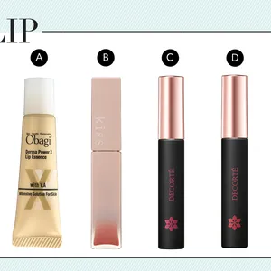 声優佐倉綾音愛用リップ