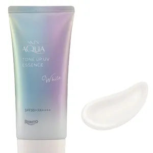 スキンアクア トーンアップUVエッセンス ホワイト　マキア　一粒万倍日　三島キアリー　2026年2月13日　ラッキーカラー　ラッキーアイテム　