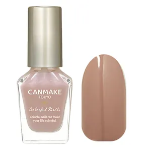 【イエベ・ブルベ別】似合う色を指南！ 「2023年夏のオフィス＆イベントネイル」GALLERY_1_23