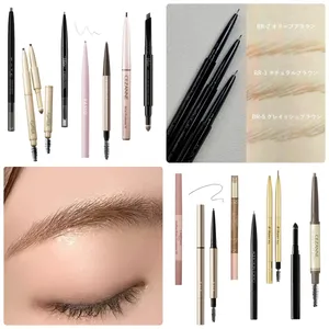 【おすすめの眉メイク＆アイブロウ】GALLERY_1_5