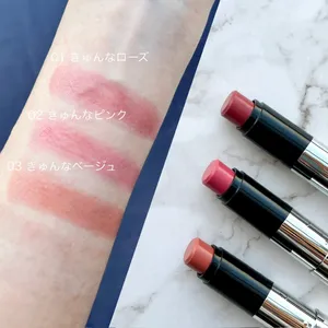 2024年春コスメカタログ PhotoGallery_1_29