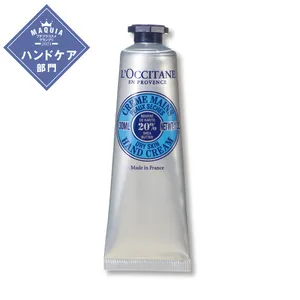 【プチプラコスメグランプリ2021】GALLERY_1_30