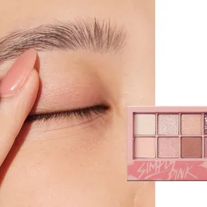 ゆめっち すっぴん セルフメイク アイシャドウ クリオ CLIO 塗り方1