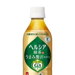 ダイエット　お茶　ペットボトル　トクホ　コンビニ　スーパー　ドラックストア　管理栄養士　解説　花王　ヘルシア緑茶　カテキン　内臓脂肪減らす