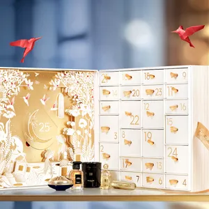 ゲラン　アドベントカレンダー　クリスマスコフレ2025