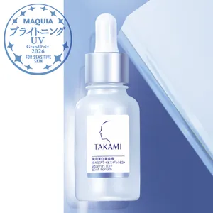 最新スキンケアGALLERY_1_7