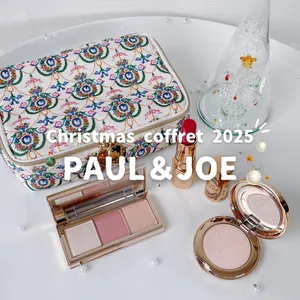 2025年のクリスマスコフレをまとめてチェック（写真）_1_18