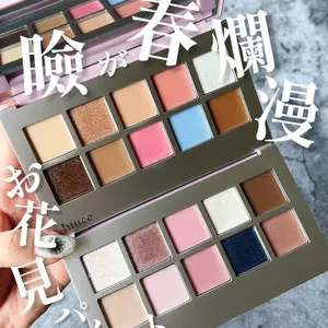 おすすめのカラーメイクGALLERY_1_17