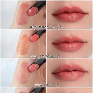 ヴィセ ネンマクフェイク ルージュ Ⅱ 全色スウォッチ2