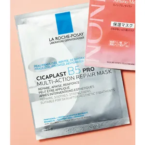 乾燥赤み お手入れ方法で気をつけること シートマスク シカプラスト リペアマスク B5 プロ