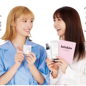 君島十和子さんと憂樹さん-1