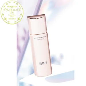 『MAQUIA ブライトニング・UVグランプリ 2023』GALLERY_1_22