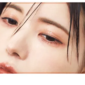 マット＆キラキラの“コントラストアイ”