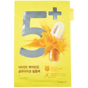 大平祥生さん｜愛用コスメを紹介 PhotoGallery_1_7