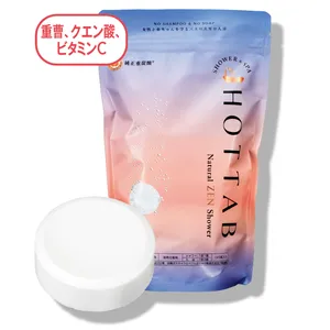 フェムテックおすすめアイテム PhotoGallery_1_20