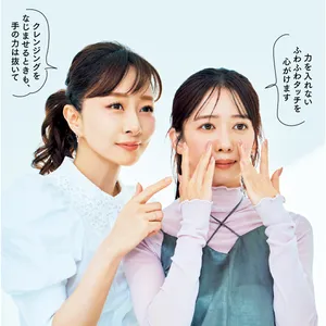 石井美保さんが私立恵比寿中学に教える「正しい洗い方復習塾」 PhotoGallery_1_8