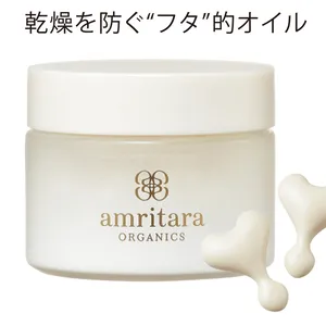 ビューティエイジ ブルーミング エッセンス 24粒 ￥5500／アムリターラ