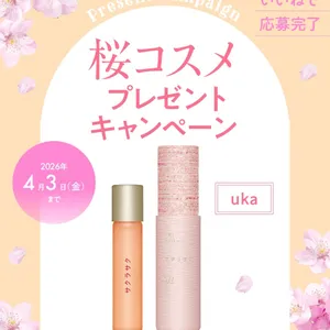 おすすめのネイルGALLERY_1_5