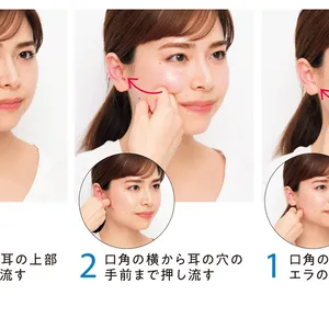 STEP 2 口周りや、食いしばりで硬くなった筋肉をほぐす 口輪筋･咬筋