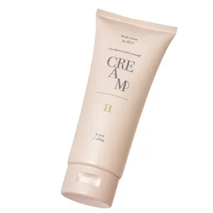 Her lip to センシュアルリッチボディクリーム 180g ¥3960／Her lip to