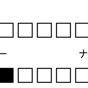 パウダー　質感　カバー力　クチュール コレクション 2025 プリズム･リ－ブル 01