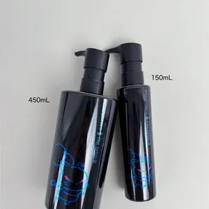 シュウ ウエムラ アルティム 8∞ スブリム ビューティ クレンジング オイルn コレクション限定デザイン