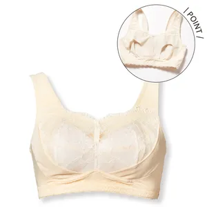 360度全方位からバストをサポートし快適な睡眠に