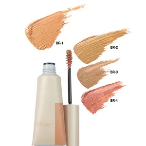 夏新色コスメカタログ2025 PhotoGallery_1_81