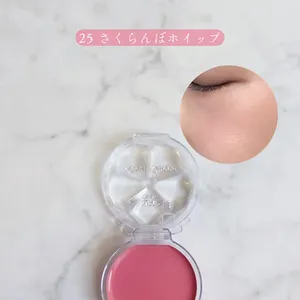 キャンメイク クリームチーク 新色25 さくらんぼホイップ 頬に使用したイメージ。使用感レビュー ブルべ夏