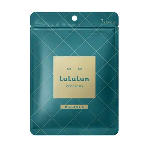 ルルルンプレシャス GREEN（バランス）