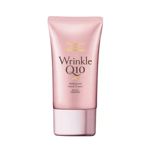 コエンリッチ ザ プレミアム 薬用リンクルホワイト ハンドクリーム