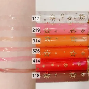 2024年春コスメカタログ PhotoGallery_1_15