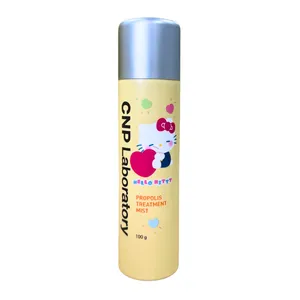 サンリオ コスメ コラボ　韓国コスメ　CNP Laboratory　CNP プロ P ミスト　ハローキティ