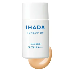 アベタイラが注目ポイントを解説！ 2024年ブライトニングニュース PhotoGallery_1_18