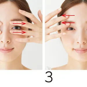 アイケアクリームを使うときの手順2