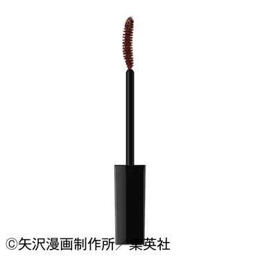 ケイト ラッシュバースト（N）　 BR-1 ブラウン