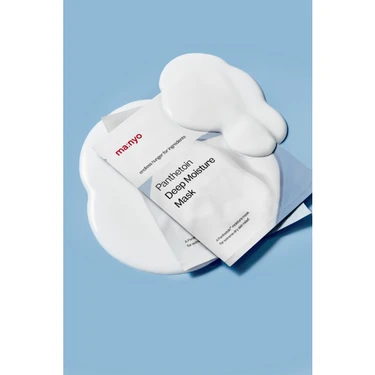 魔女工場 パンテトイン ディープ モイスチャー マスク