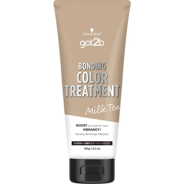 ボンディング・カラートリートメント